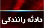 تلفات رانندگی در نوروز و اربعین کاهش یافت