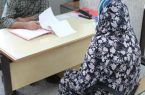 قتل همسر اول با کمک همسر دوم قتل همسر اول با کمک همسر دوم