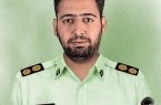 عامل شهادت سرهنگ پلیس کرمانشاه دستگیر شد عامل شهادت سرهنگ پلیس کرمانشاه دستگیر شد