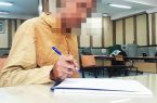 کارگر نانوایی 40 کیسه آرد سرقت کرده بود کارگر نانوایی ۴۰ کیسه آرد سرقت کرده بود