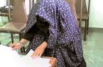 کشف ۱۲ کیلو گل از مخفیگاه زن موادفروش در غرب تهران