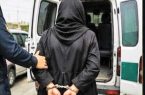 عشق ممنوعه و نقشه قتل شوهر؛ زن جوان مجرم شناخته شد عشق ممنوعه و نقشه قتل شوهر؛ زن جوان مجرم شناخته شد