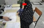 سرقت مسلحانه با همدستی فرزند نوجوان سرقت مسلحانه با همدستی فرزند نوجوان