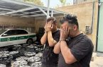 اعتراف سارق رینگ و لاستیک خودروهای چینی به ۳۰ فقره سرقت در تهران