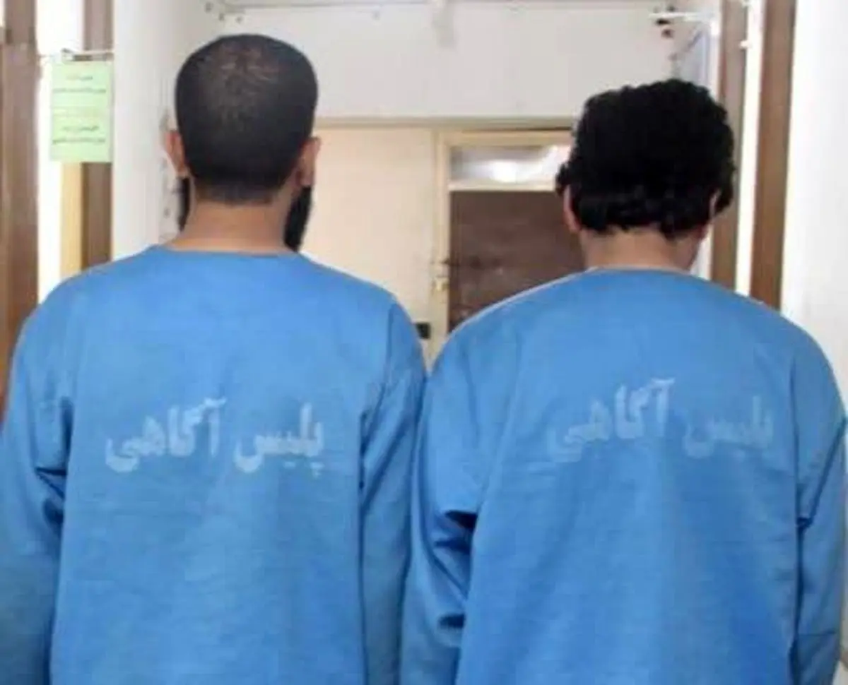 فریب برندهشدن در قرعهکشی؛ متهم زندانی و همدستش در دام پلیس افتادند