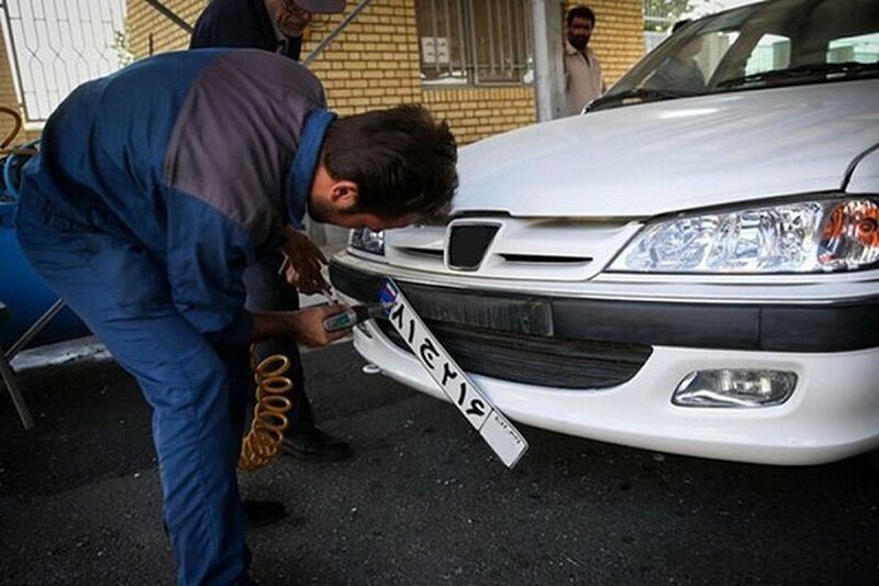 سرنوشت پلاک‌های فک‌شده؛ ۹ ماه در انبار نگهداری می‌شوند