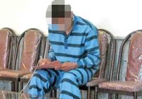 ۱۱ سال زیر سایه قصاص؛ بخشش، قاتل را نجات داد