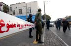 جنایت خانوادگی بر سر تامین داروی مادر جنایت خانوادگی بر سر تامین داروی مادر