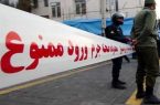 درگیری مرگبار در بوستان آبشار؛قاتل گریخت
