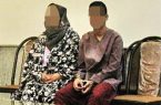 قتل مردسالخورده توسط همسر سوم و فرزندش قتل مردسالخورده توسط همسر سوم و فرزندش