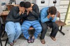 انهدام باند ۳ نفره سارقان خودرو در نارمک