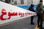 سقوط مرگبار صاحب ساختمان از طبقه نهم سقوط مرگبار صاحب ساختمان از طبقه نهم