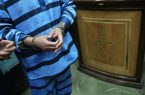 پایان تلخ رفاقت؛ مردی که دوستش را نابینا کرد دوباره محاکمه شد پایان تلخ رفاقت؛ مردی که دوستش را نابینا کرد دوباره محاکمه شد