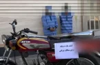 کشف انبار اموال مسروقه در یوسف‌آباد