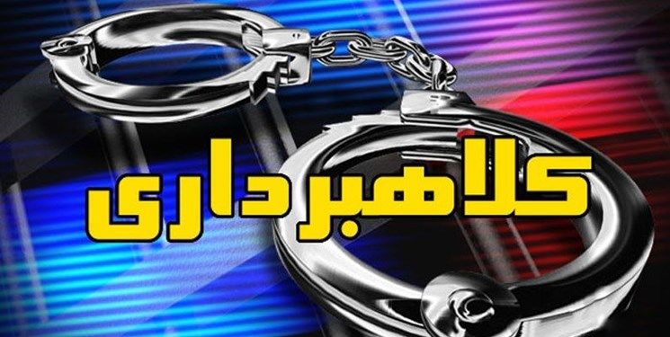 فروپاشی امپراتوری جعل و کلاهبرداری ۶۰۰ میلیاردی در تهران؛ گریم حرفهای جاعل برای تصاحب مجتمع مسکونی