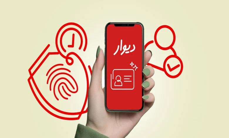 کشف اموال سرقتی ۳۰۰ میلیون تومانی با ردیابی آگهی فروش در «دیوار»