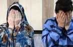 دستگیری زن و مرد طلافروشیکش در مرکز تهران؛ پایان سرقتهای سریالی دستگیری زن و مرد طلافروشیکش در مرکز تهران؛ پایان سرقتهای سریالی