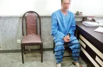 جنایت هولناک پدر؛ پسر معلولش را به آتش کشید جنایت هولناک پدر؛ پسر معلولش را به آتش کشید