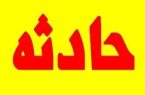 ردپای سارق پس از سرقت خونین؛ گوشی جا مانده در صحنه جنایت سارق را به دام انداخت ردپای سارق پس از سرقت خونین؛ گوشی جا مانده در صحنه جنایت سارق را به دام انداخت