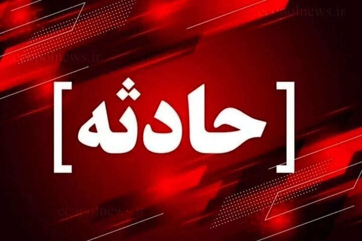 ۳ هسته تروریستی زیر ضرب وزارت اطلاعات