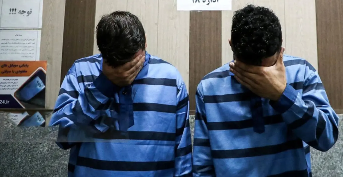 سرقت دستگاه چشم پزشکی توسط دو برادر ضعیف چشم