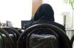 زن جوان پای میز محاکمه؛ پایان تلخ با نابینایی شوهر