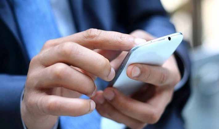 دسترسی به سامانه املاک و اسکان با اپلیکیشن