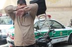 موبایلقاپها جلوی چشم پلیس فرار کردند؛ سقوط موتور گیرشان انداخت
