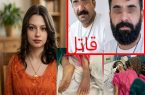 قاتل نیلوفر مجاور بازداشت شد قاتل نیلوفر مجاور بازداشت شد