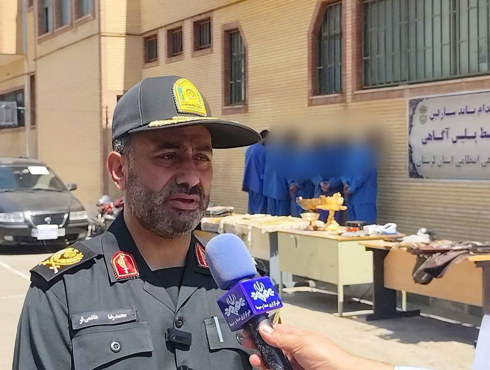 ضرب شست پلیس آگاهی لرستان به سارقان مسلح؛ دستگیری ۱۸ سارق و مالخر و کشف ۱۲۰۰ میلیارد ریال اموال مسروقه
