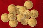 فرار دختر نوجوان با سکه های موجود در خانه؛ سرقتی که خبر ساز شد فرار دختر نوجوان با سکه های موجود در خانه؛ سرقتی که خبر ساز شد
