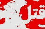 رانندگی جنونآمیز، رفاقت را به خون کشاند