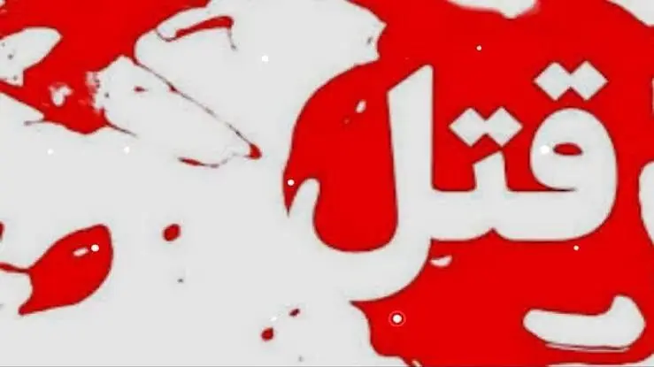 رانندگی جنونآمیز، رفاقت را به خون کشاند